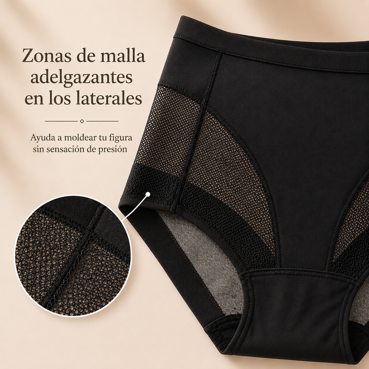 ComfortShape Cómodo
