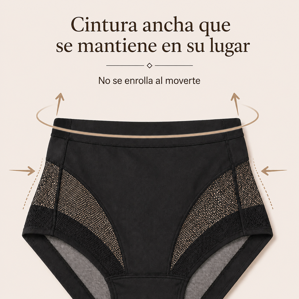 ComfortShape Cómodo